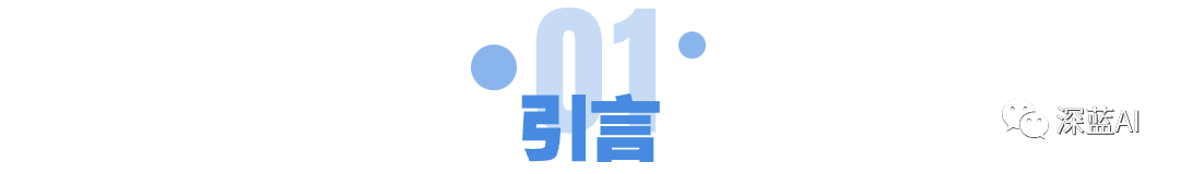 Mistral: The Most Powerful Open Source Model