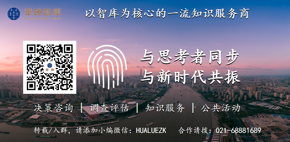 Five Key Issues in China's Large Model Industry