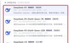 How to Build Your Own AI Agent with Coze