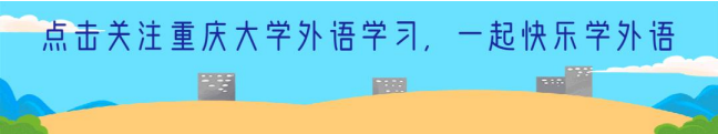 Bilingual Science Story: Speech Synthesis and AI (Part 1)