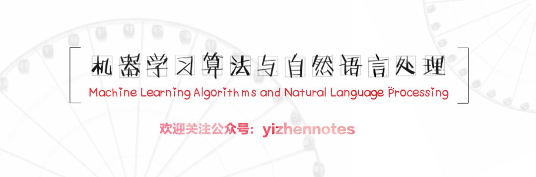 Essential Algorithms for Deep Learning: Word2Vec (Part 1)