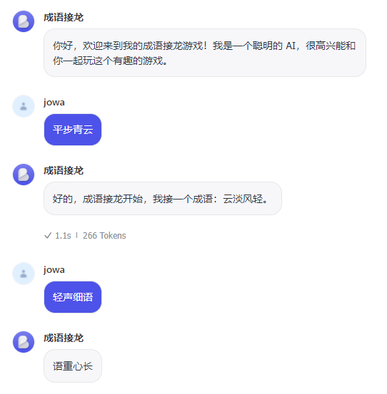 Teachers Need to Write AI Prompts in the AI Era