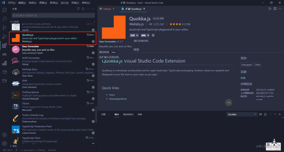 60 Amazing VS Code Plugins You Should Try