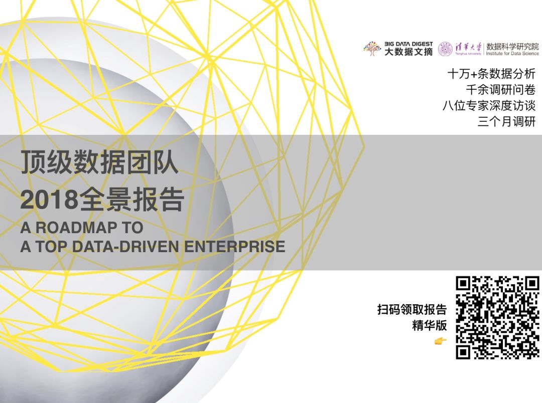 Comprehensive Review: From Knowledge Engineering to Knowledge Graphs