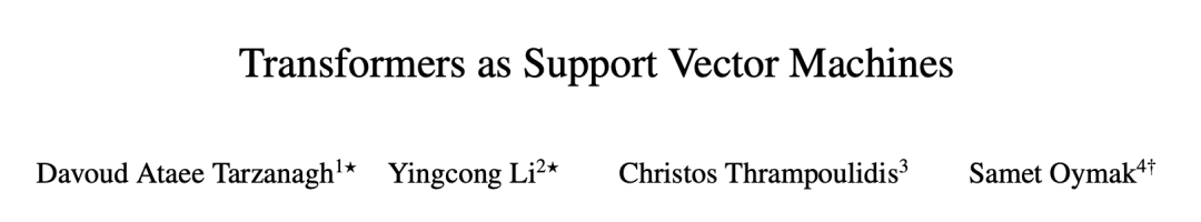 Transformers as Support Vector Machines: A New Perspective