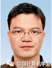 Professor Liu Ting from Harbin Institute of Technology: Knowledge Acquisition Issues in Natural Language Processing