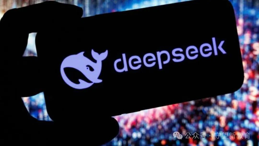 DeepSeek: From Beginner to Expert