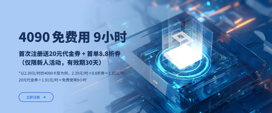 Step-by-Step Guide to Fine-Tuning QWEN2.5