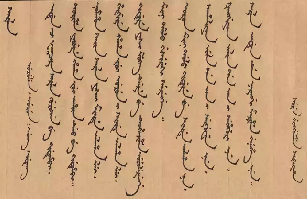 Language Families and Machine Translation Challenges