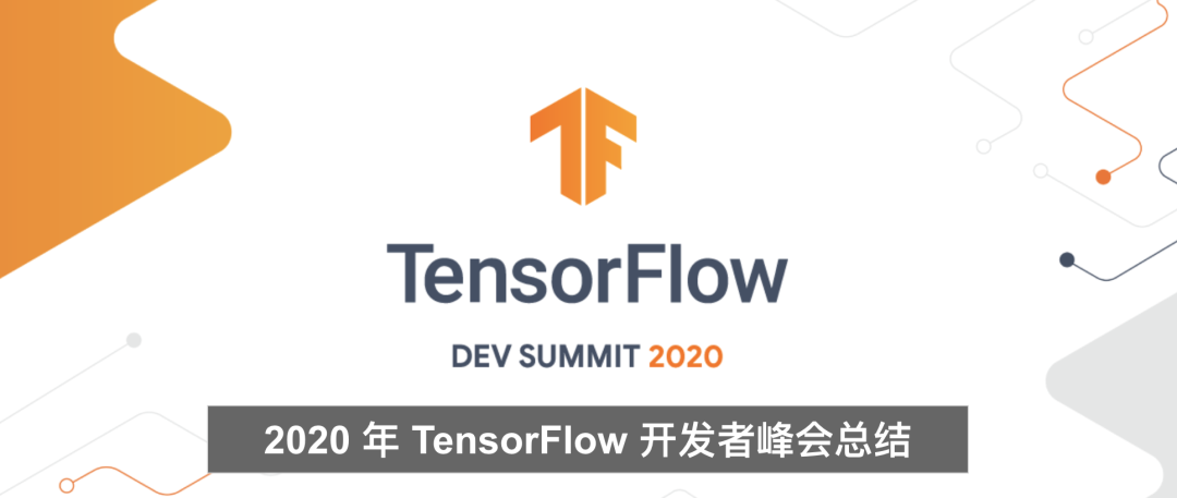 TensorFlow Lite Empowers Product Implementation