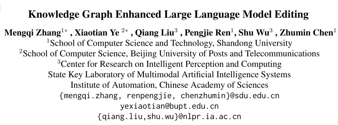 Knowledge Graph Enhanced Large Language Model Editing Strategies