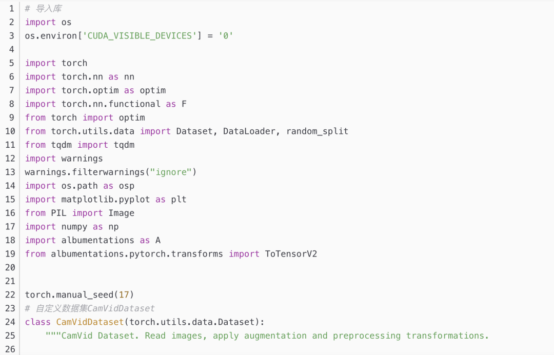 Unet++ Implementation in PyTorch