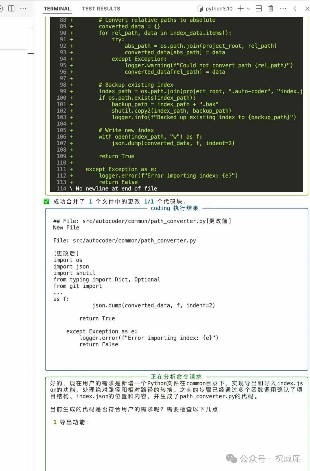 R1 Brings Practical Agentic Programming Experience