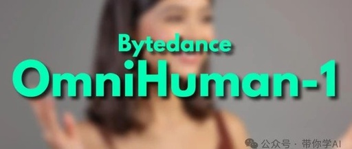 OmniHuman: A New End-to-End Multimodal Digital Human Driving Method