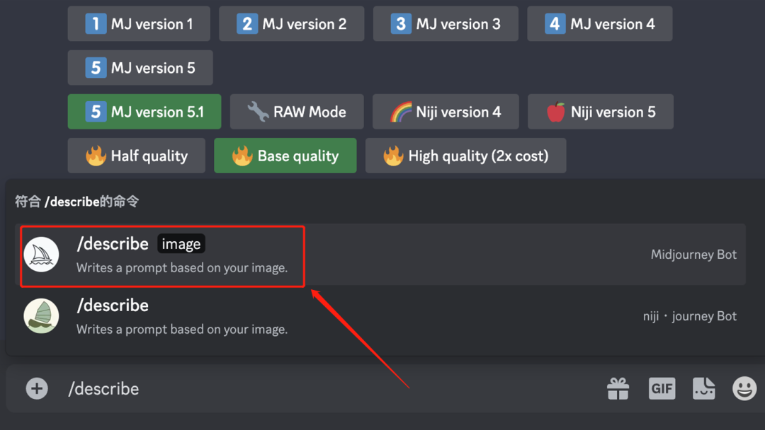 Midjourney: Tips for Generating Images Effectively