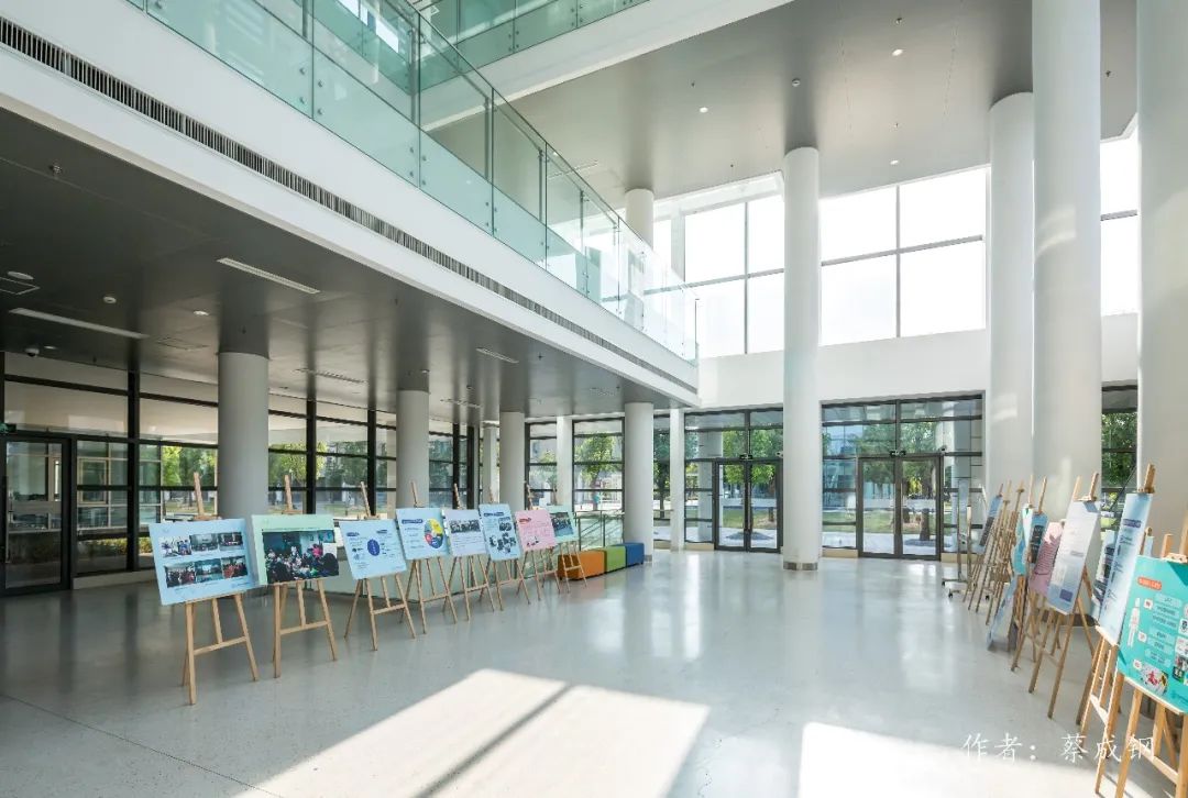 Exploring the Seven Centers of the School of Information