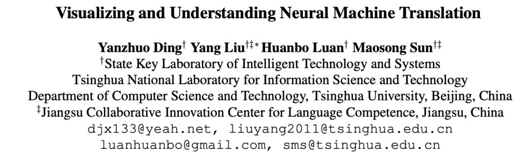 Current Challenges in Machine Translation Technology