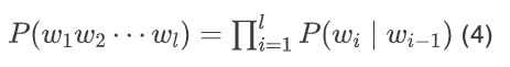 Detailed Explanation of Three Major Natural Language Processing Tasks