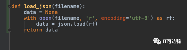 Introduction to NLP: Rule-Based Chinese Composite Event Extraction with Python Source Code
