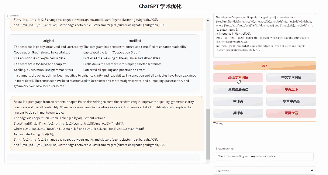 The Intelligent Tool for Academic Research and Paper Writing