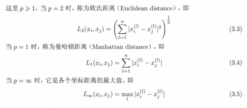 A Detailed Guide: KNN and K-means from Basics to Practice