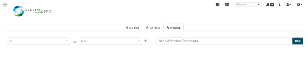 Systran: A Machine Translation Platform with Multi-Industry Models