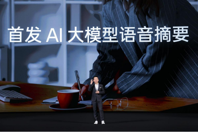 AI Models in Smartphones: Beyond Empty Promises