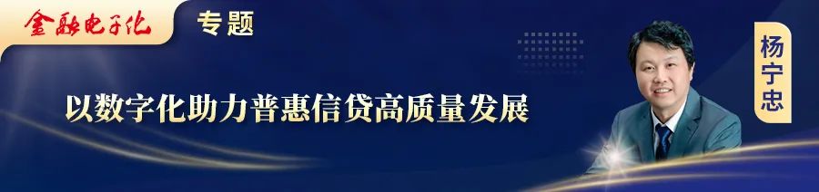 Gong Weihua: Deep Application of AIGC Technology to Build Knowledge-Driven Large Models