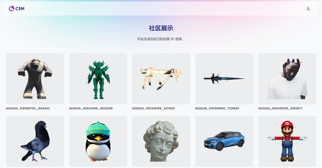 5 Free 3D Modeling AI Tools You Can Use!