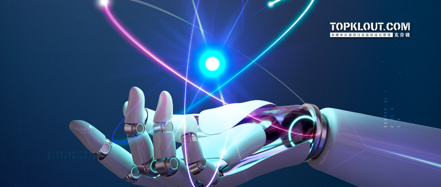 The Inner OS of Large Models: How Smart Brains Match Real-World Needs?