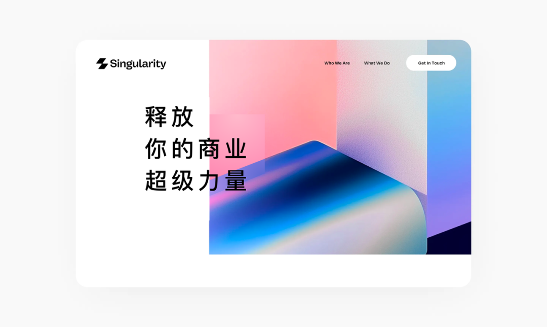 How to Use Midjourney to Design Brand Identity