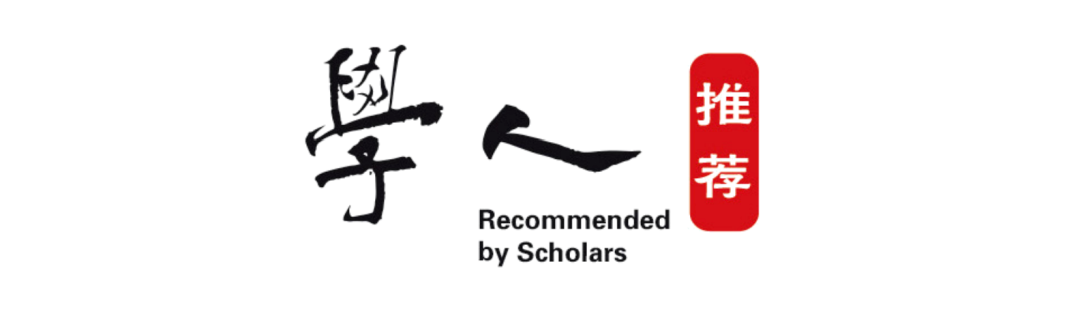 The Disappeared Traces: Generative AI Images and the Reconstruction of Knowledge Framework in Image Hermeneutics