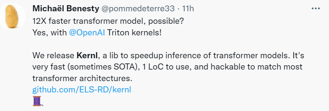 12x Speedup for Bert Inference with One Line of Code