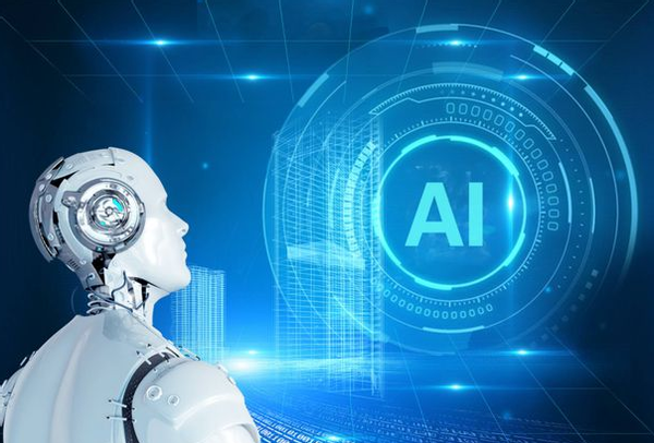 What Is Artificial Intelligence?