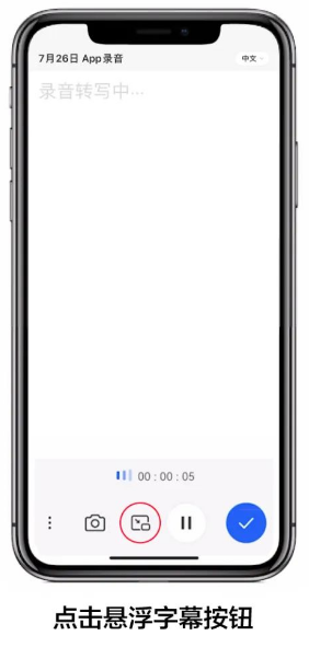 Comprehensive Guide for Hearing Impaired Sign Language Users on Voice-to-Text and Text-to-Voice