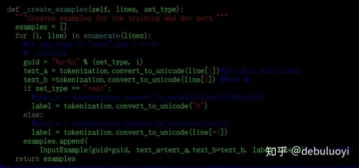 Text Matching Methods Series – BERT Matching Model