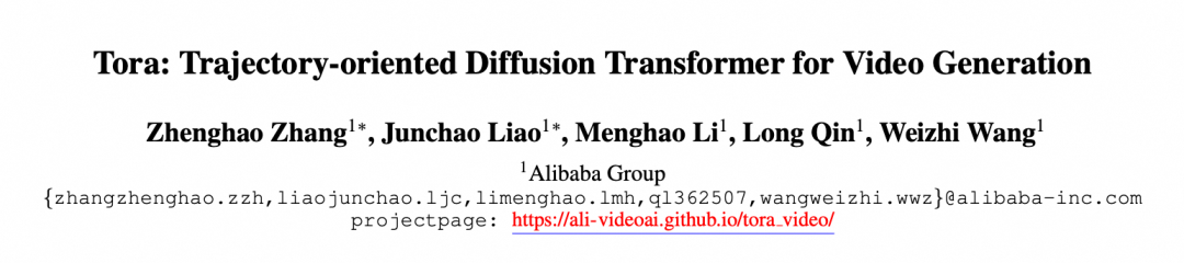 Alibaba's Tora: A Trajectory-Controlled DiT Video Generation Model
