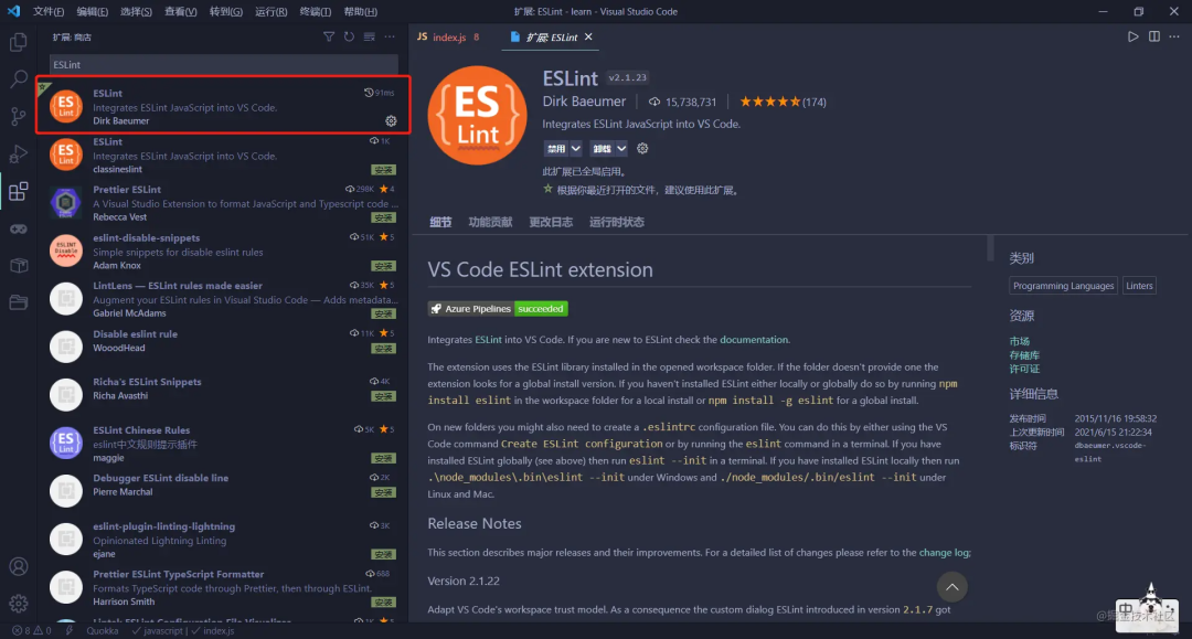 60 Amazing VS Code Plugins You Should Try