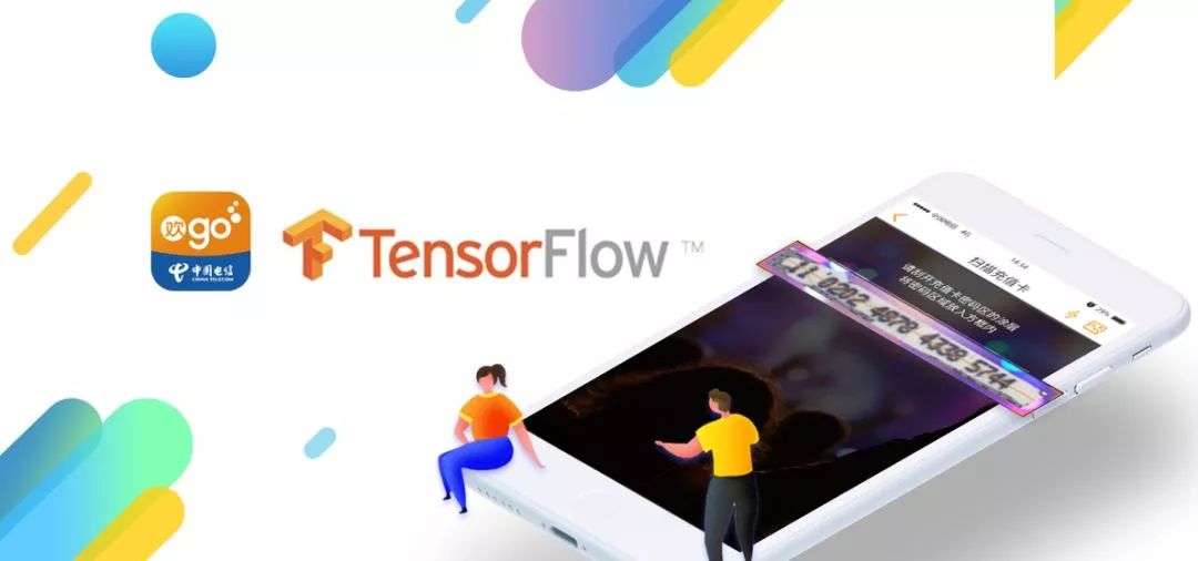 China Telecom Implements AI Using TensorFlow