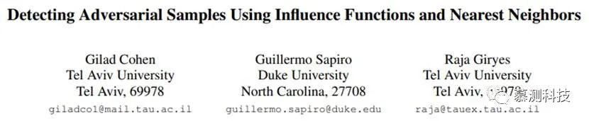 Detecting Adversarial Samples Using Influence Functions and Nearest Neighbors