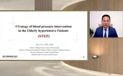 Professor Cai Jun Discusses the Story Behind STEP