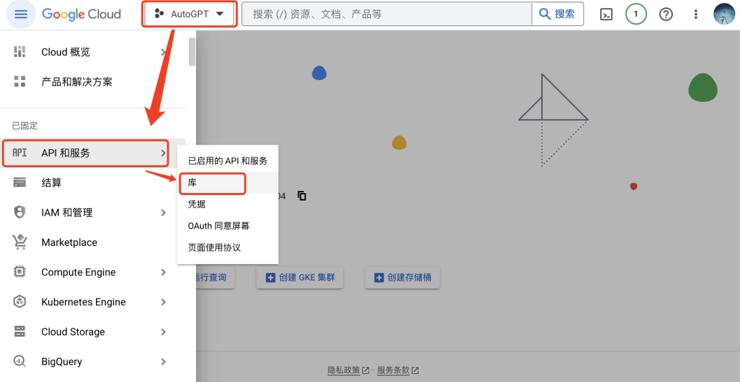 How to Deploy AutoGPT?
