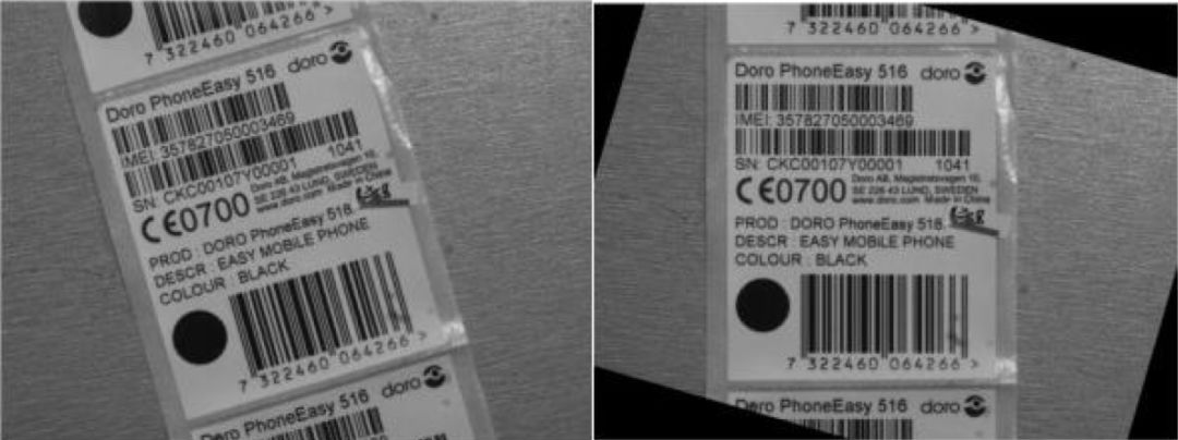 Introduction to Computer Vision: Mobile Product Barcode Detection Solutions