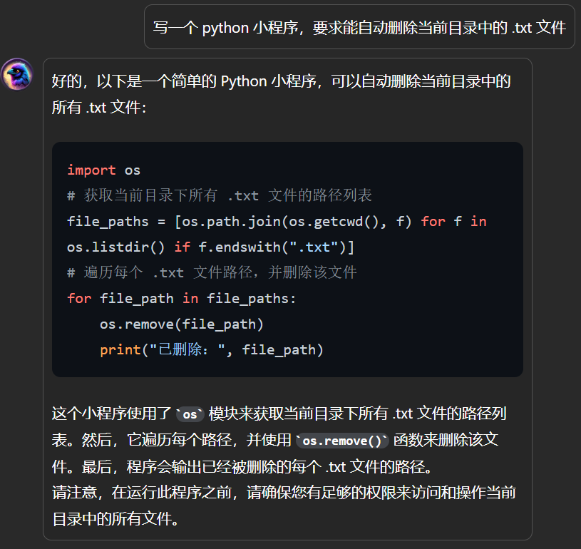 RWKV-7-2.9B Model: Mastering Global Languages