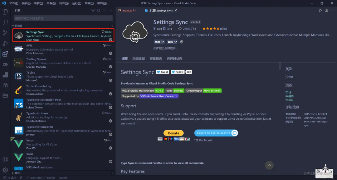 60 Amazing VS Code Plugins You Should Try