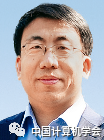 Professor Liu Ting from Harbin Institute of Technology: Knowledge Acquisition Issues in Natural Language Processing