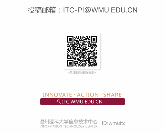 Introduction to Knowledge Graphs in Smart Teaching Tools