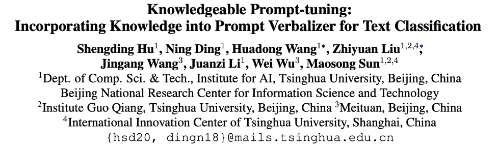 Integrating Knowledge into Text Classification with KPT