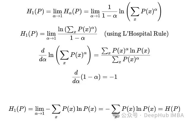 Core Concepts of Information Theory and Machine Learning: In-Depth Analysis and Applications of Entropy, KL Divergence, JS Divergence, and Renyi Divergence