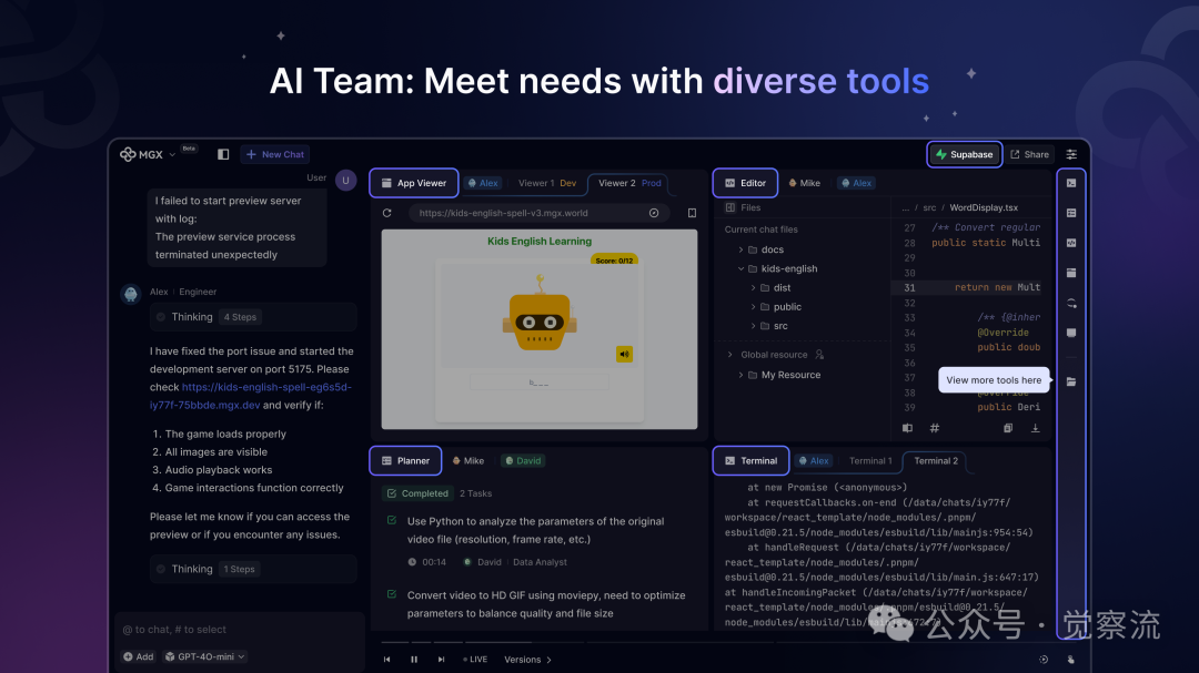 MGX: A New Era in AI Software Development